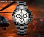 ROLEX Daytona Swiss Replica 40*12.3MM 904L Steel 7750 Movement White Watch